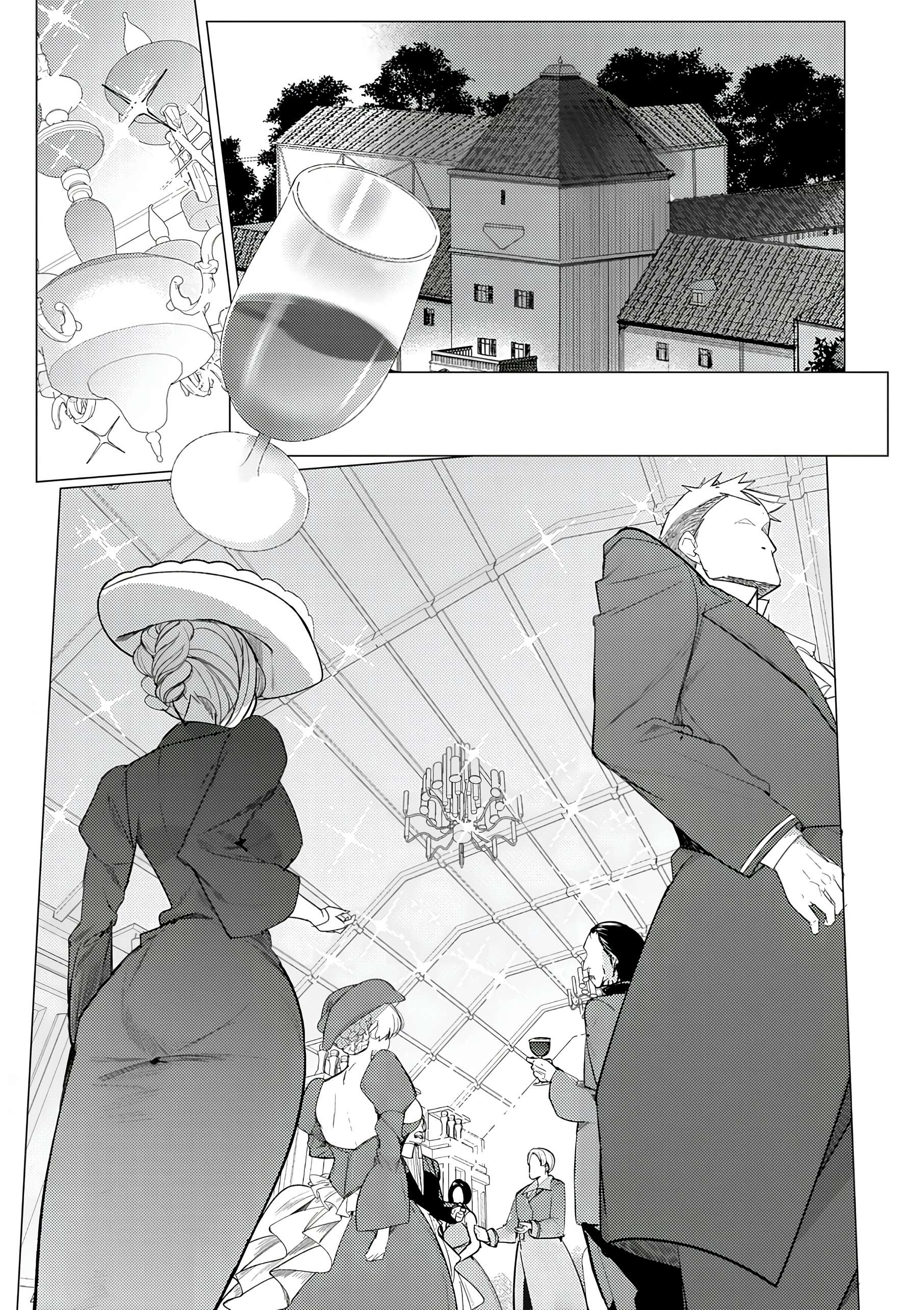 Page 2 of Chapter 1