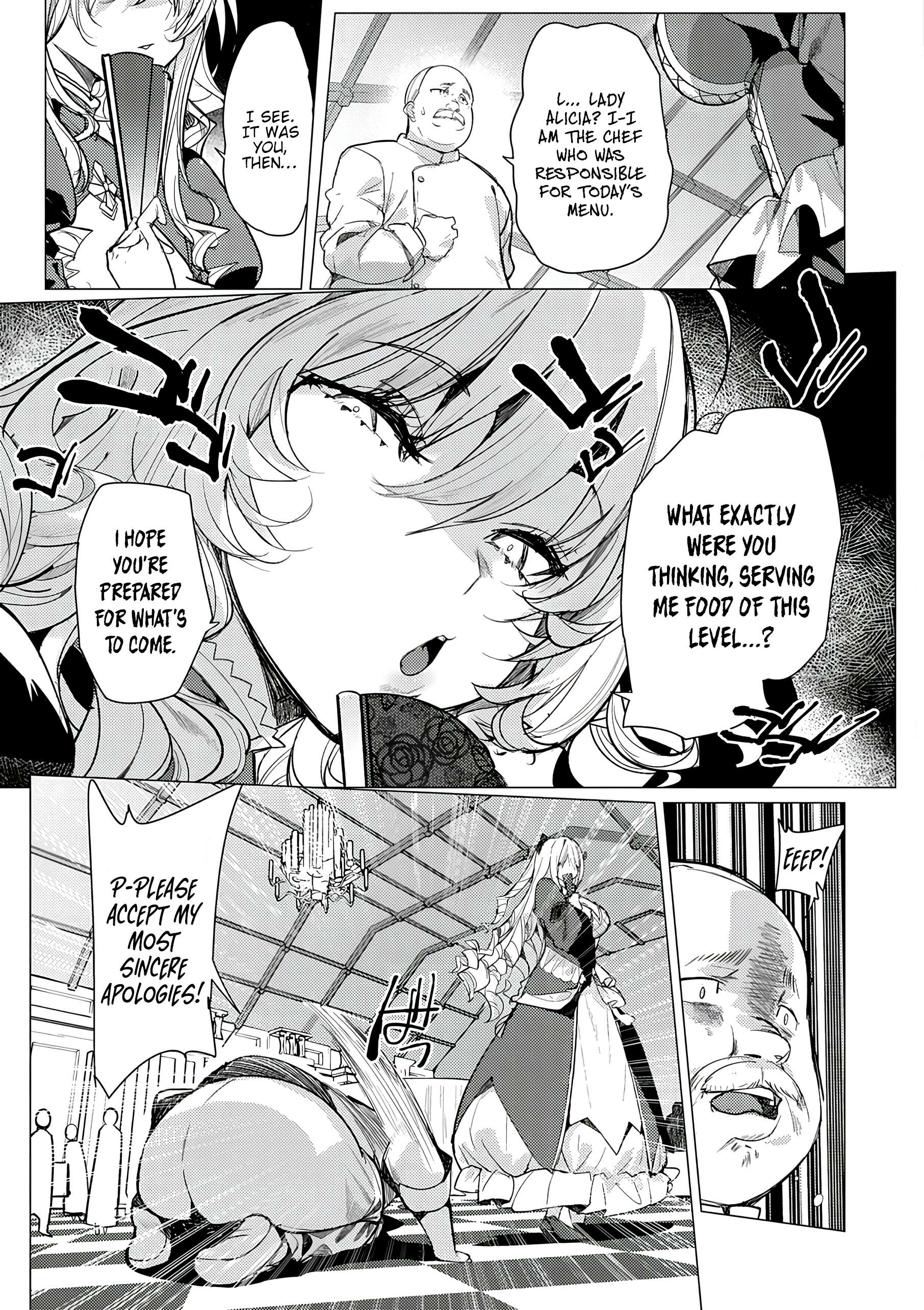 Page 6 of Chapter 1