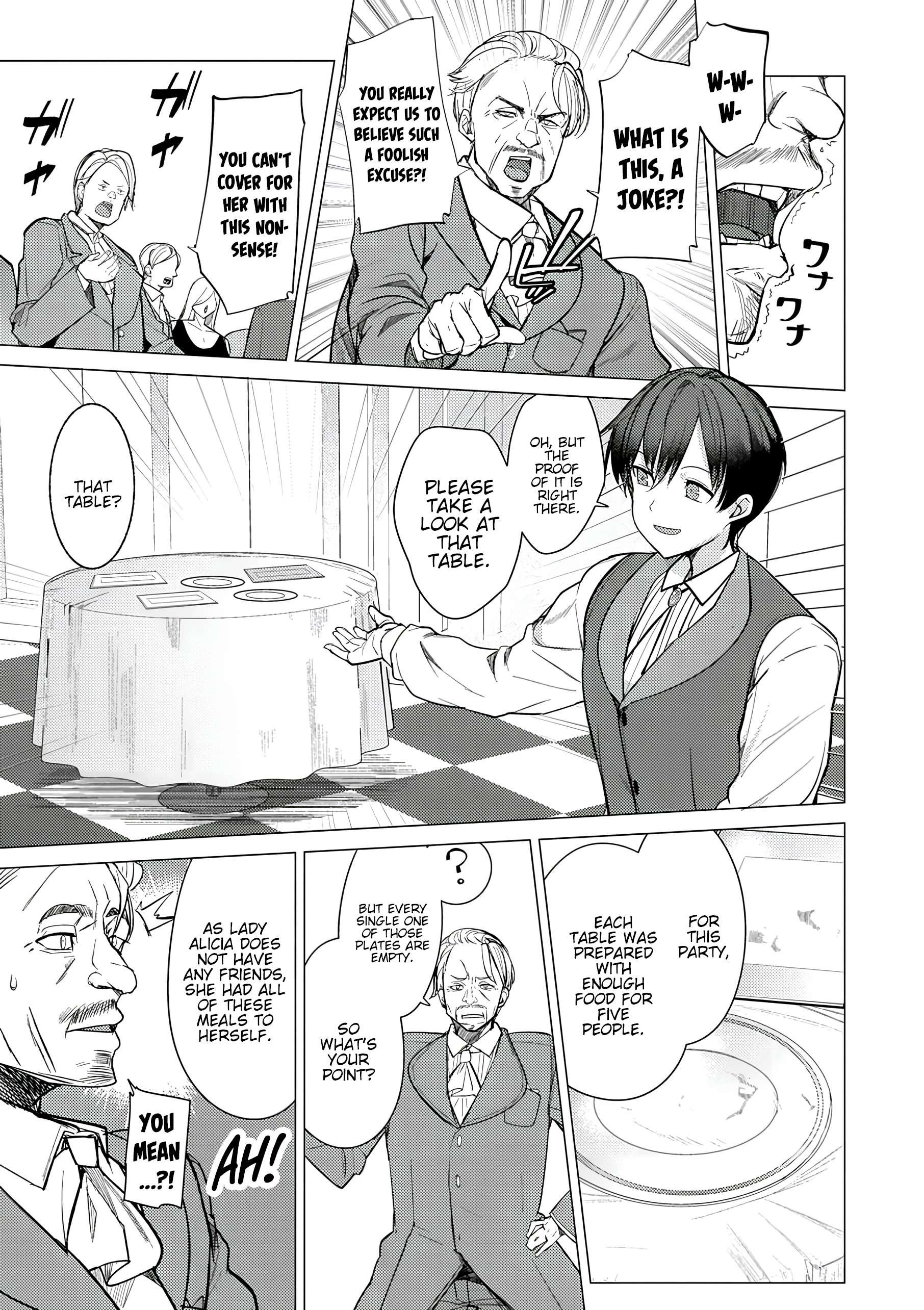 Page 12 of Chapter 1