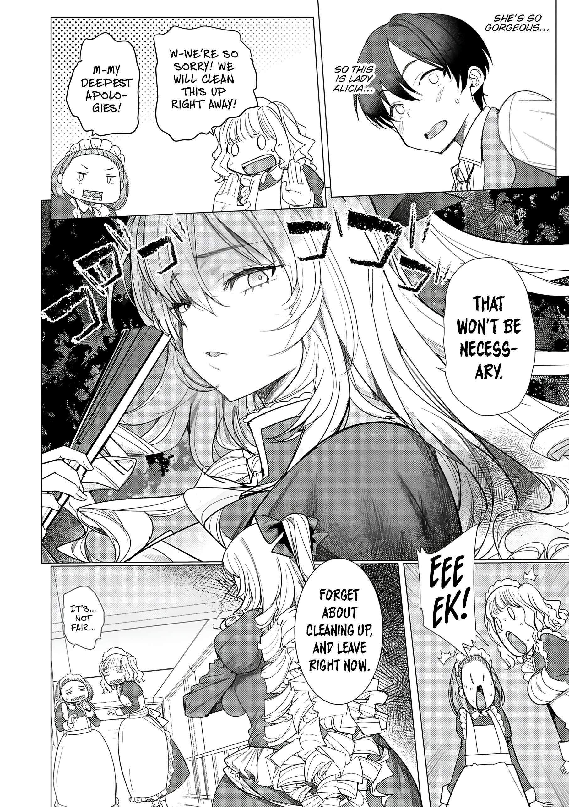 Page 33 of Chapter 1