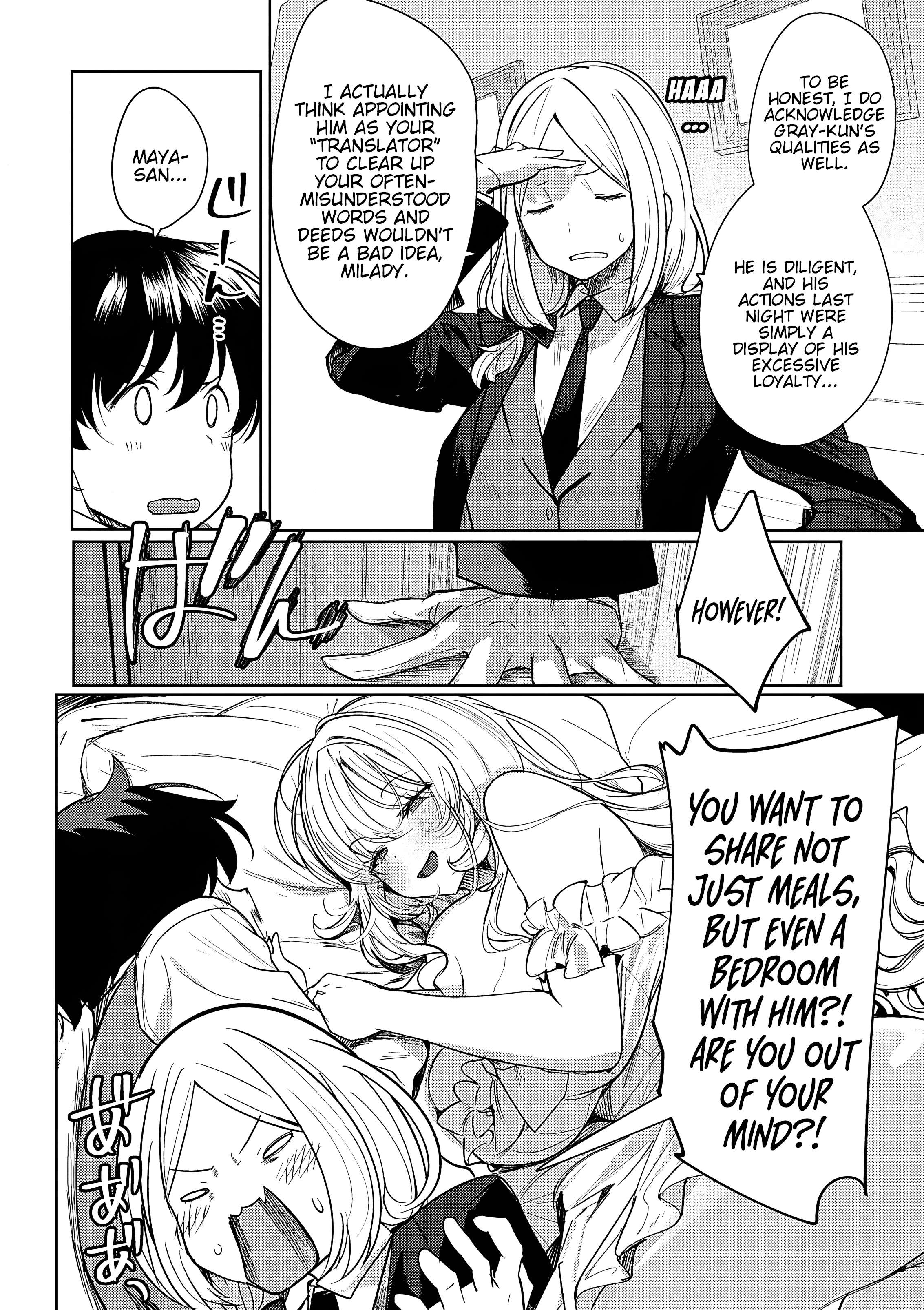 Page 6 of Chapter 3