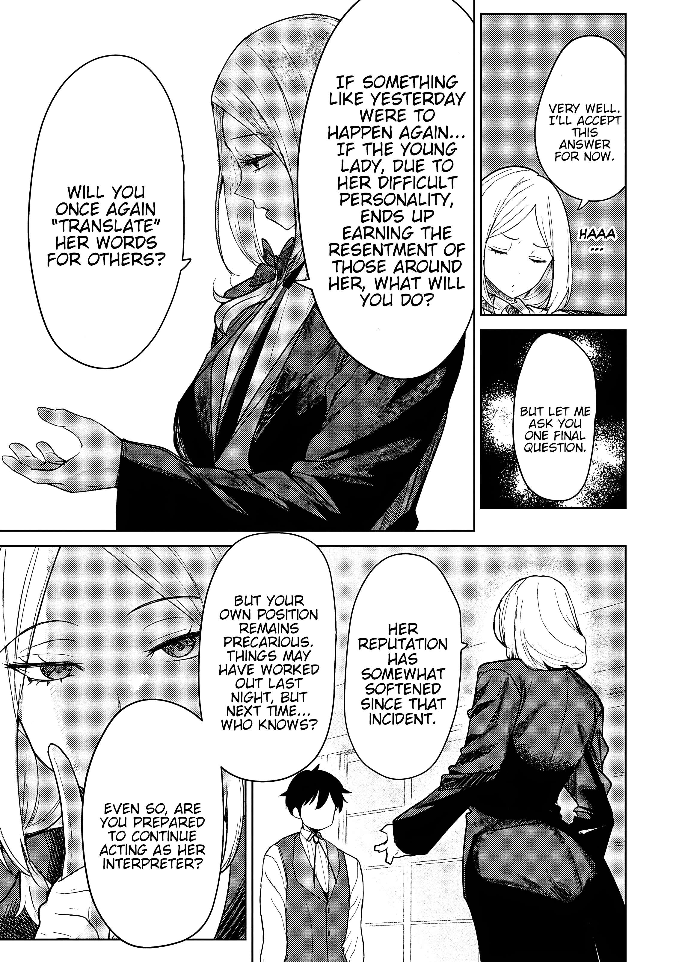 Page 17 of Chapter 3