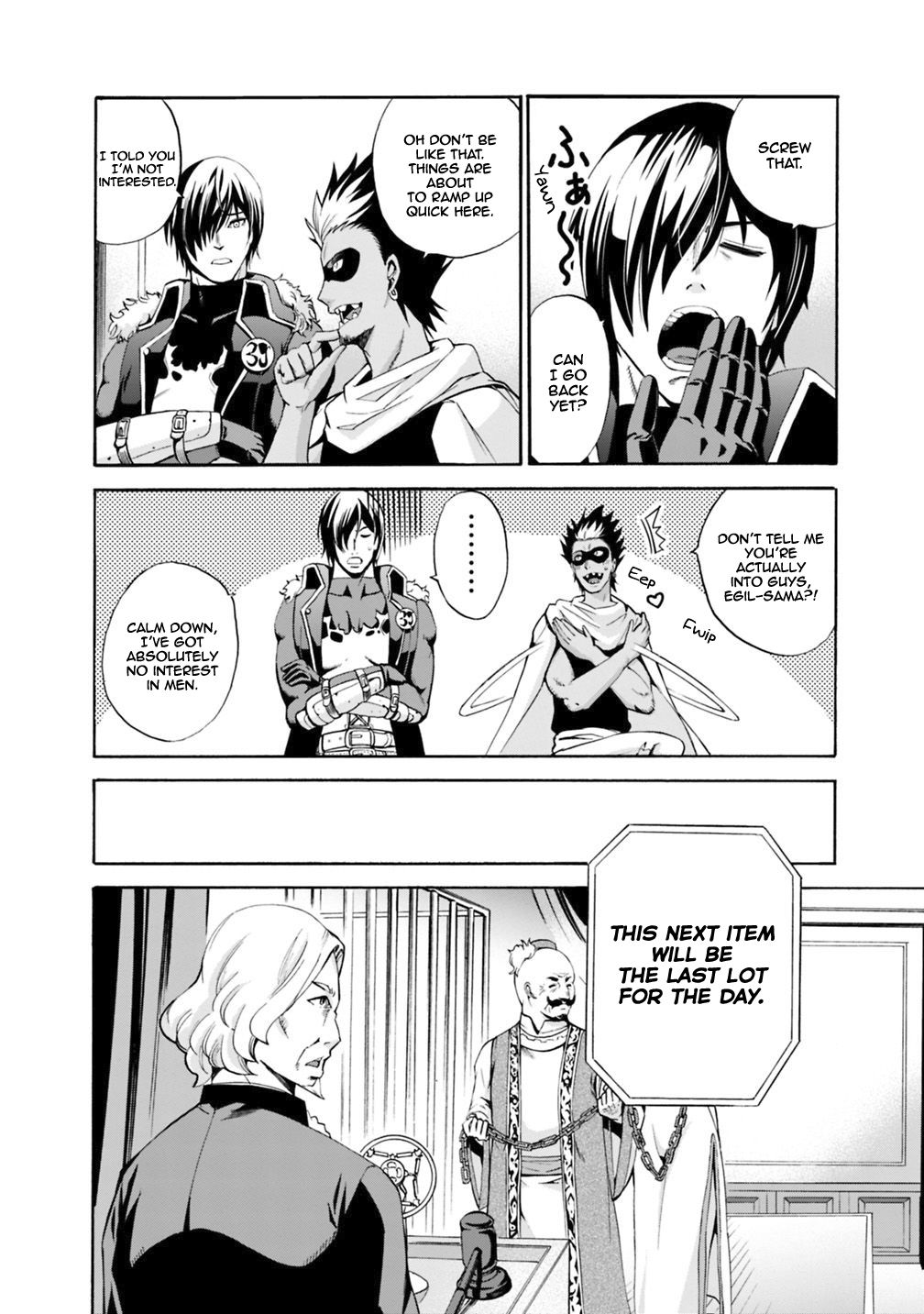 Page 9 of Chapter 1