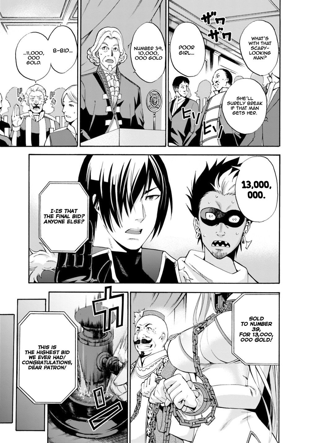 Page 15 of Chapter 1