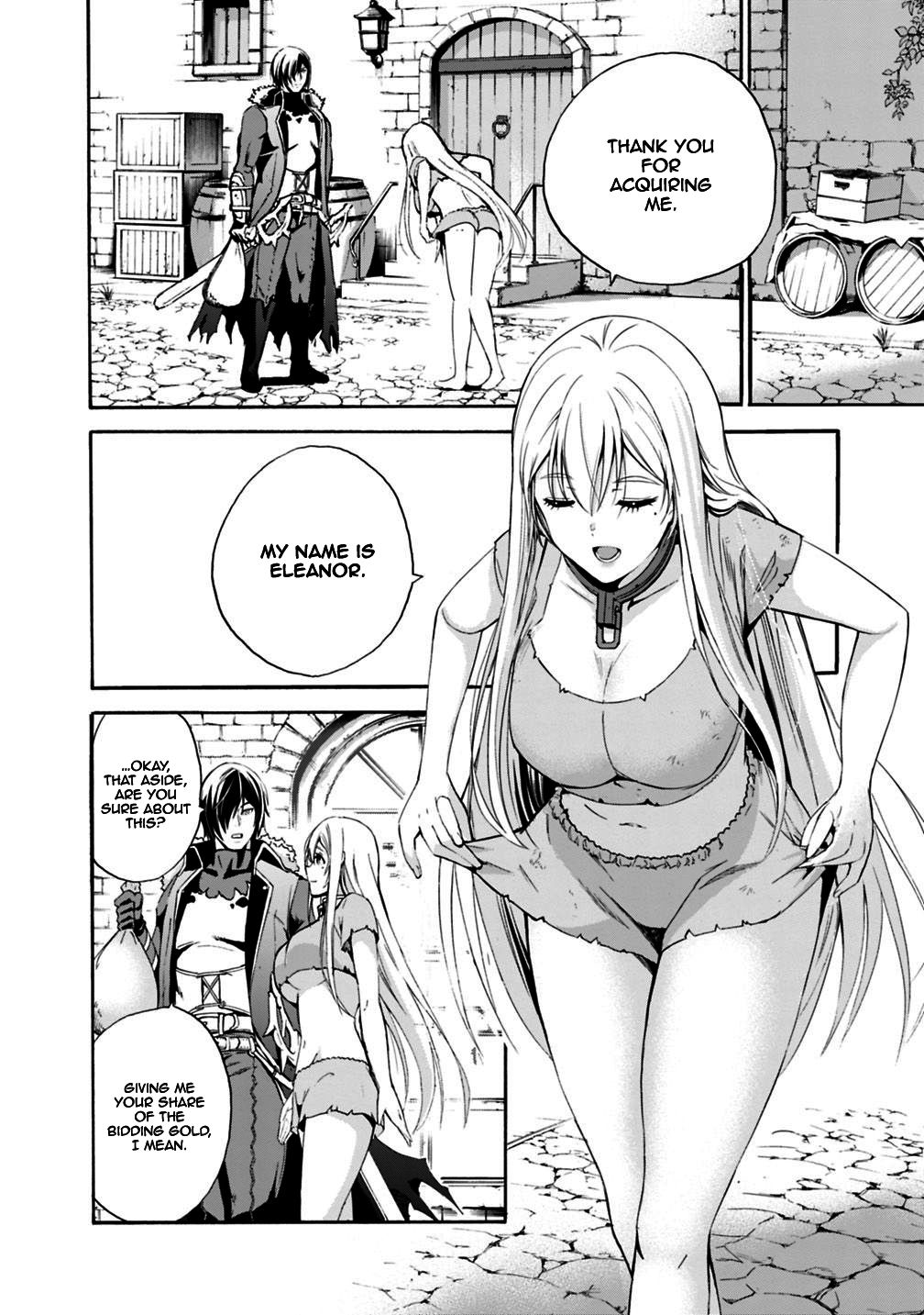 Page 16 of Chapter 1