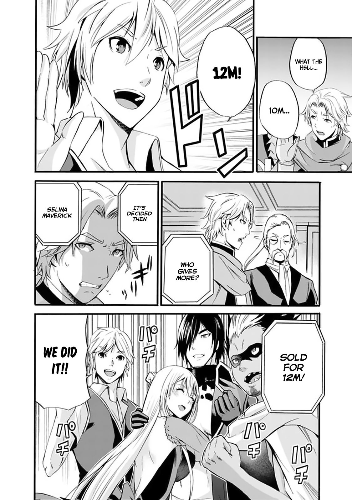 Page 12 of Chapter 10