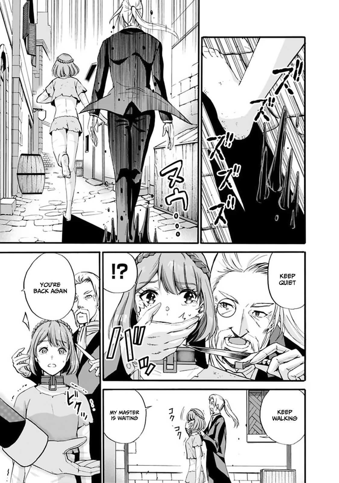 Page 17 of Chapter 10
