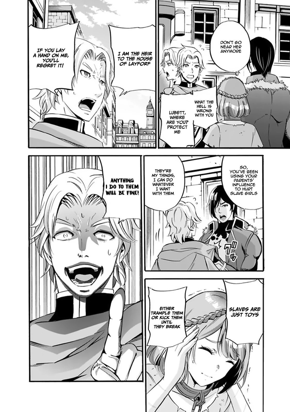 Page 7 of Chapter 11