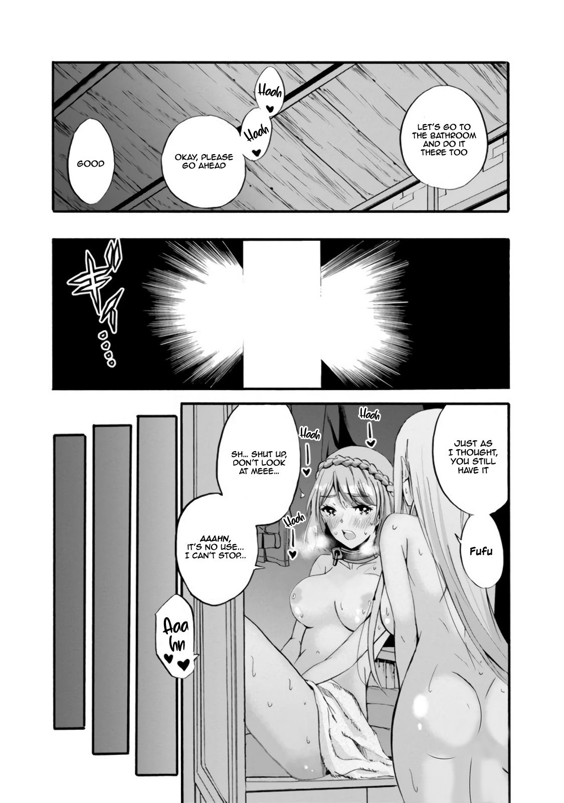 Page 12 of Chapter 12