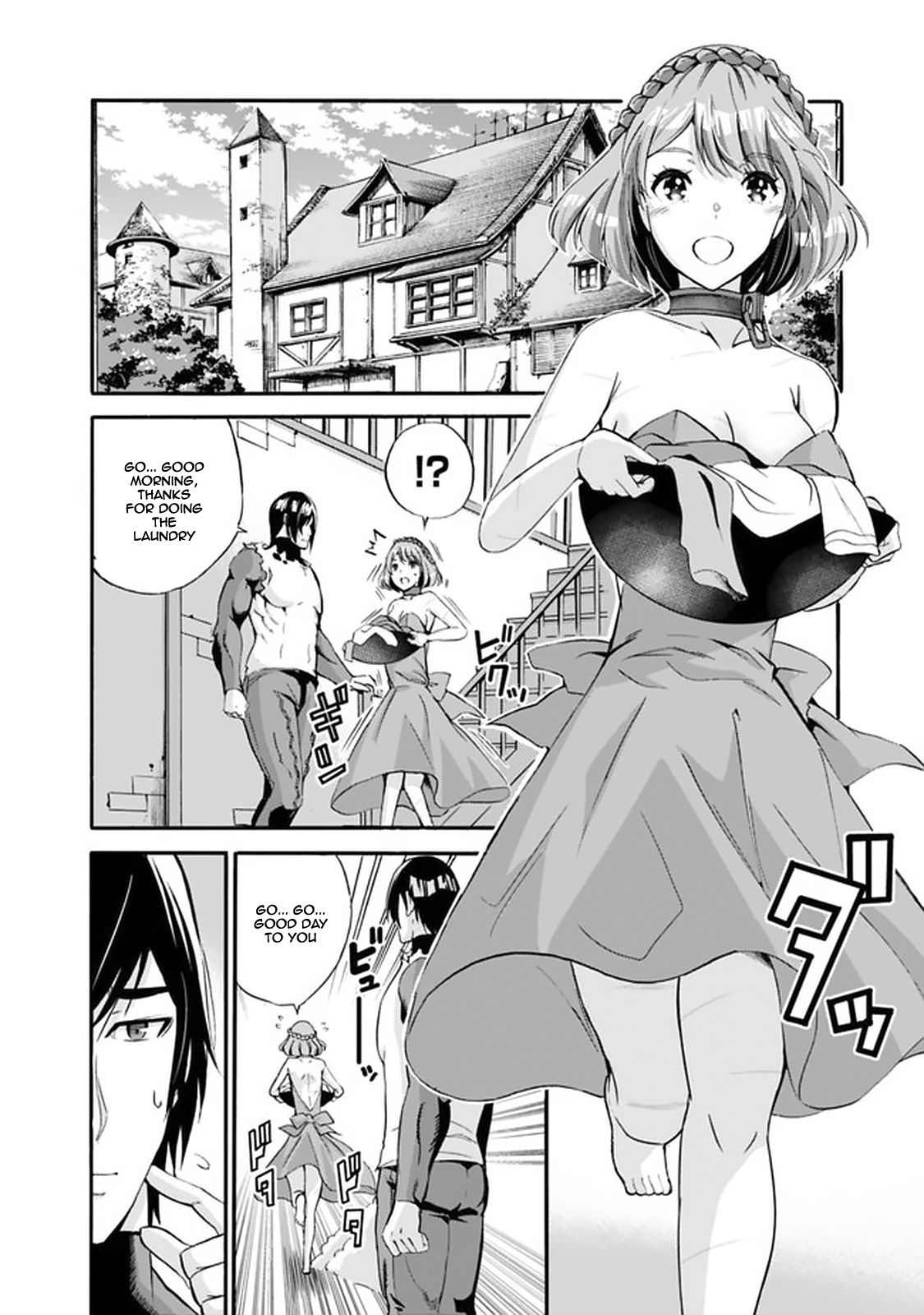 Page 13 of Chapter 12