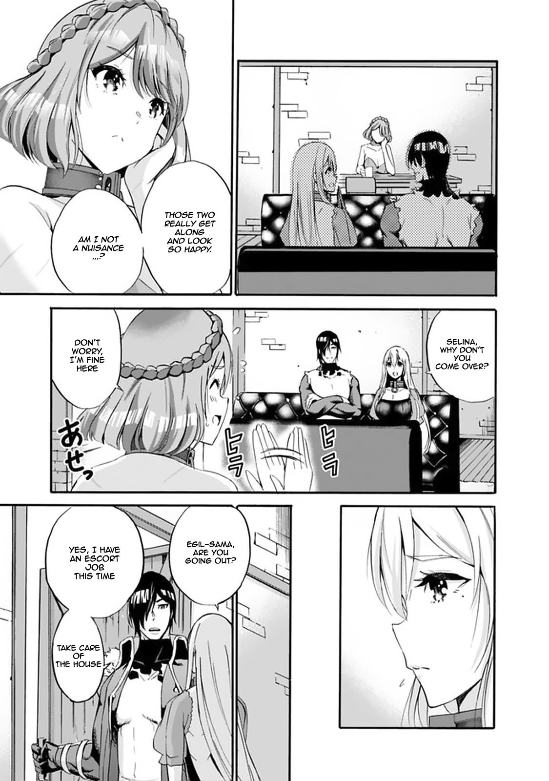 Page 14 of Chapter 12
