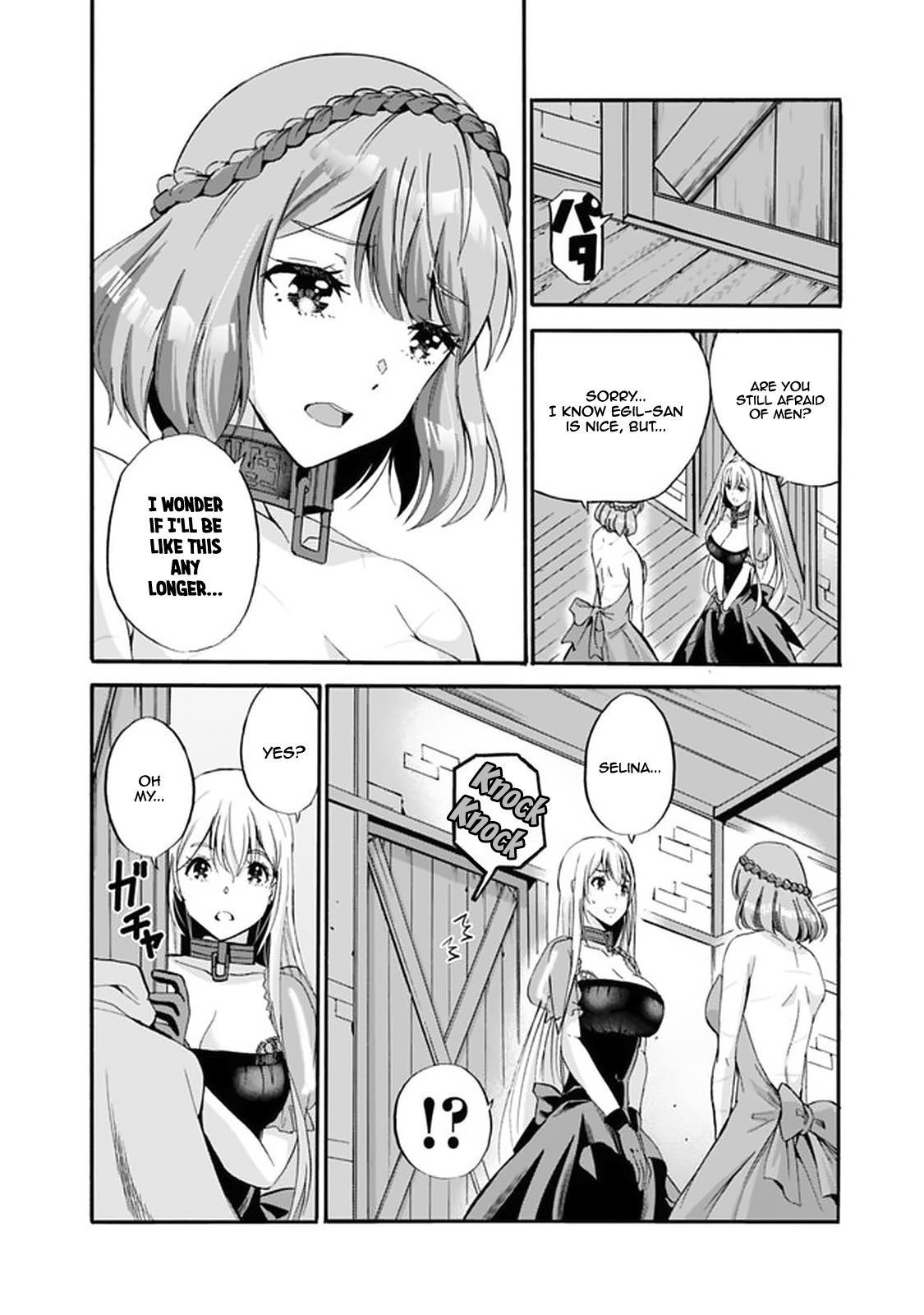 Page 15 of Chapter 12