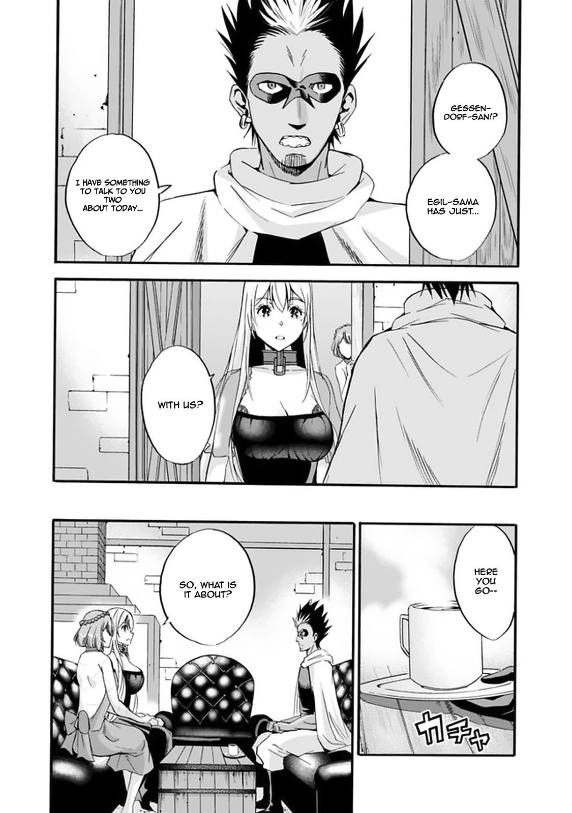 Page 16 of Chapter 12