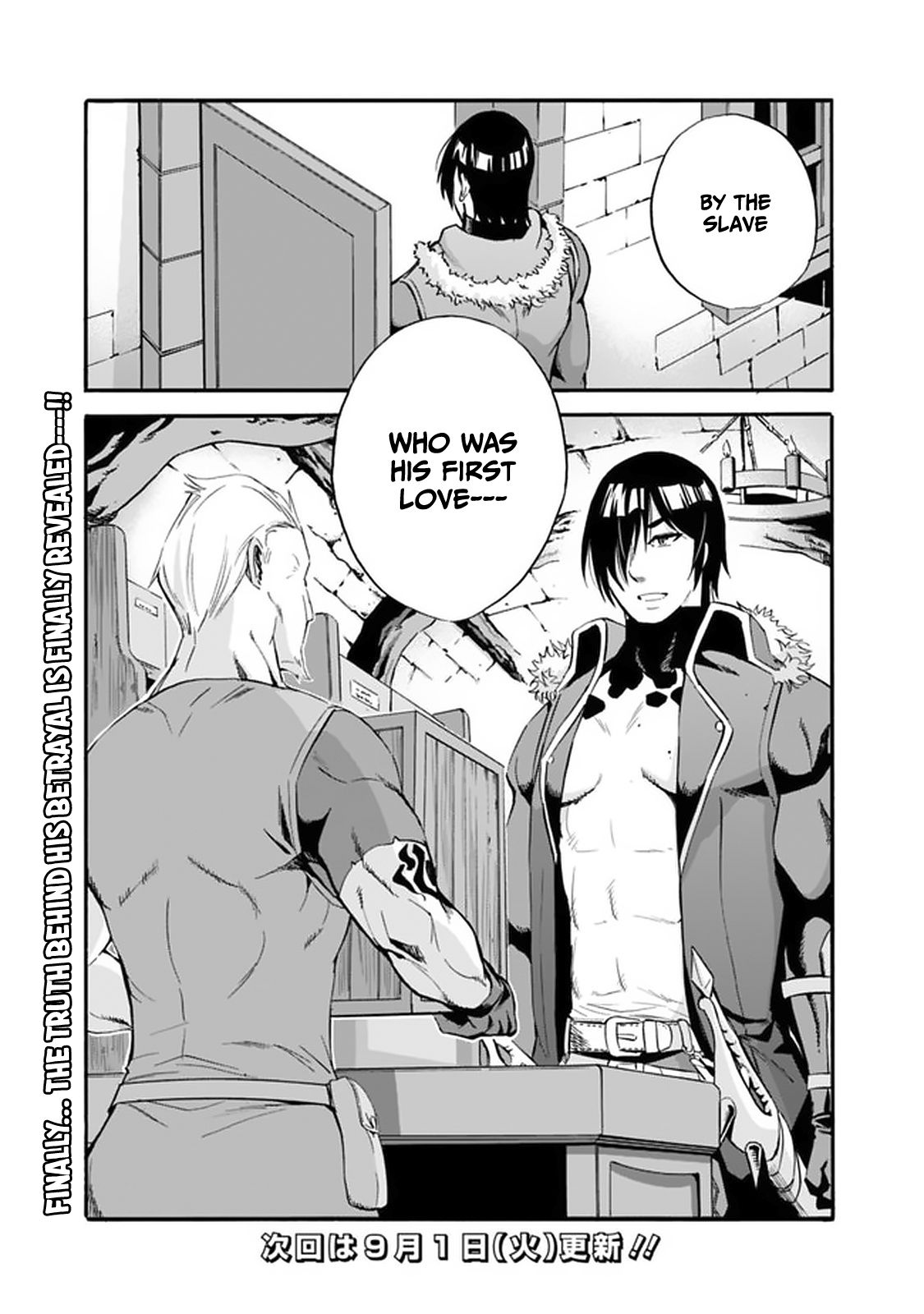 Page 18 of Chapter 12