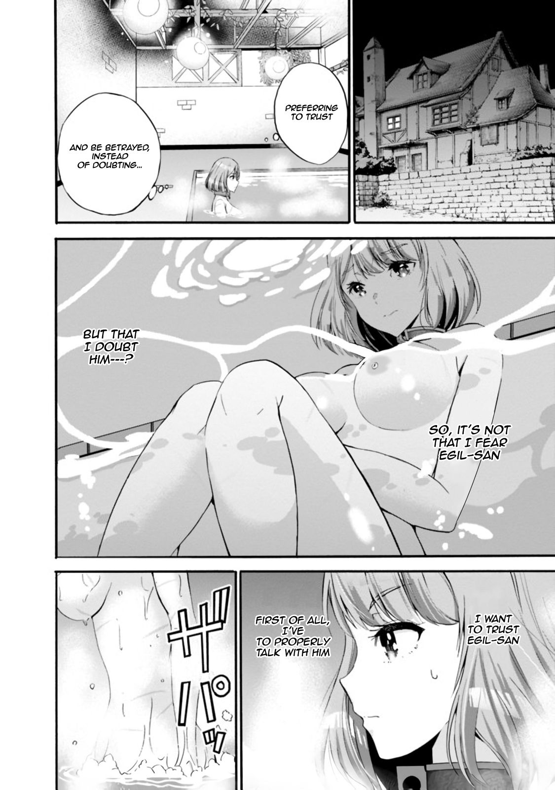 Page 17 of Chapter 13