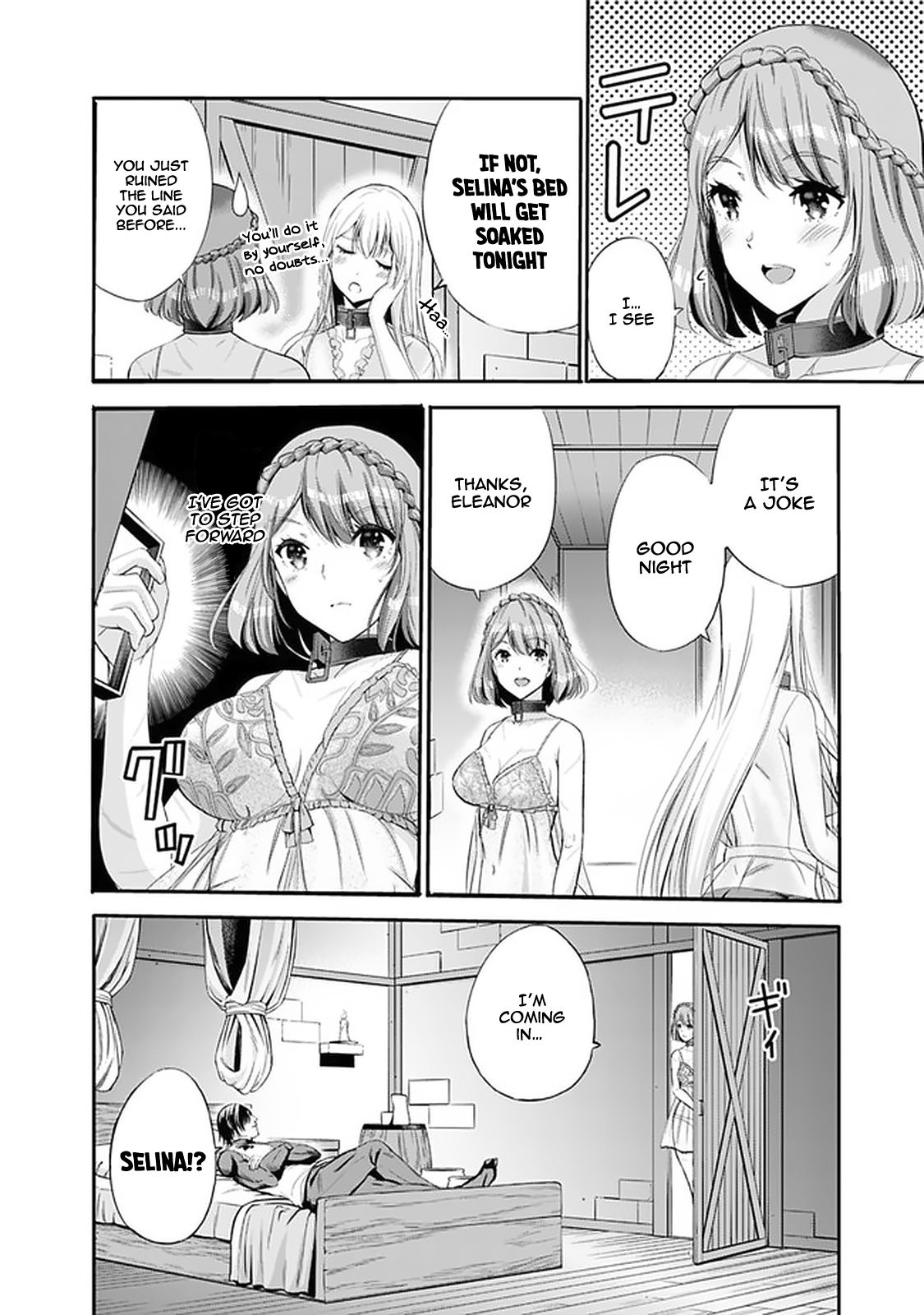 Page 3 of Chapter 14