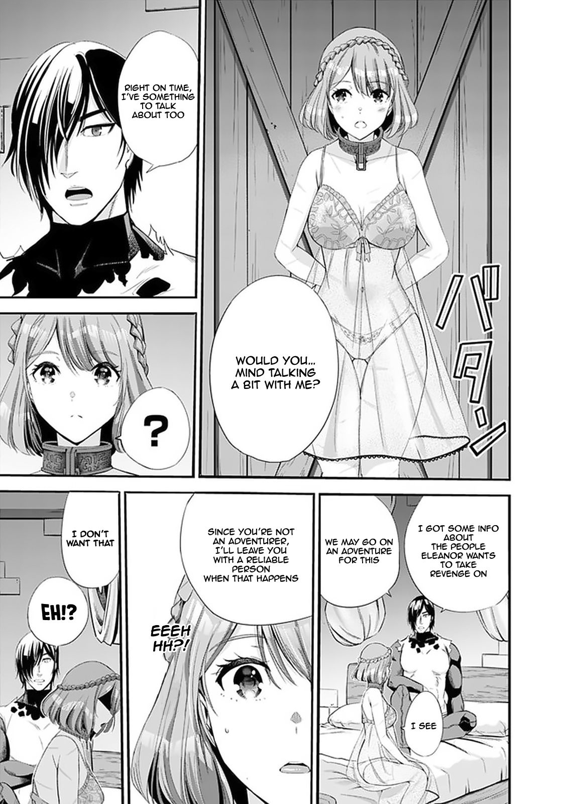 Page 4 of Chapter 14