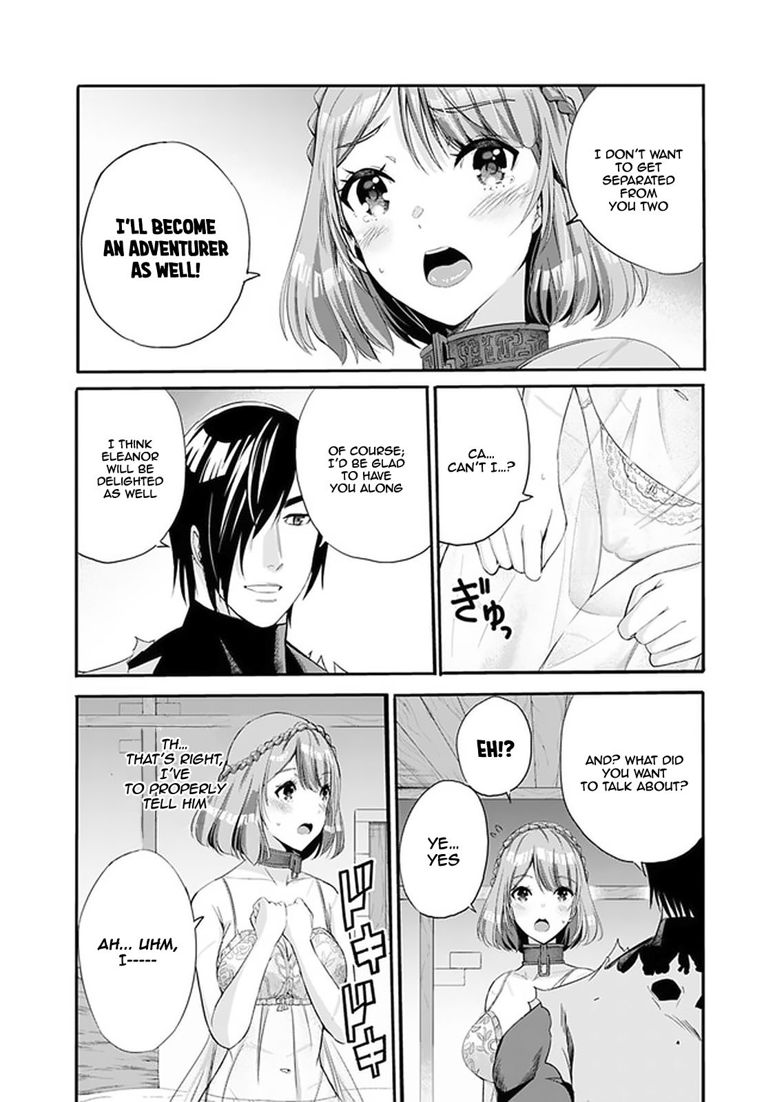 Page 5 of Chapter 14