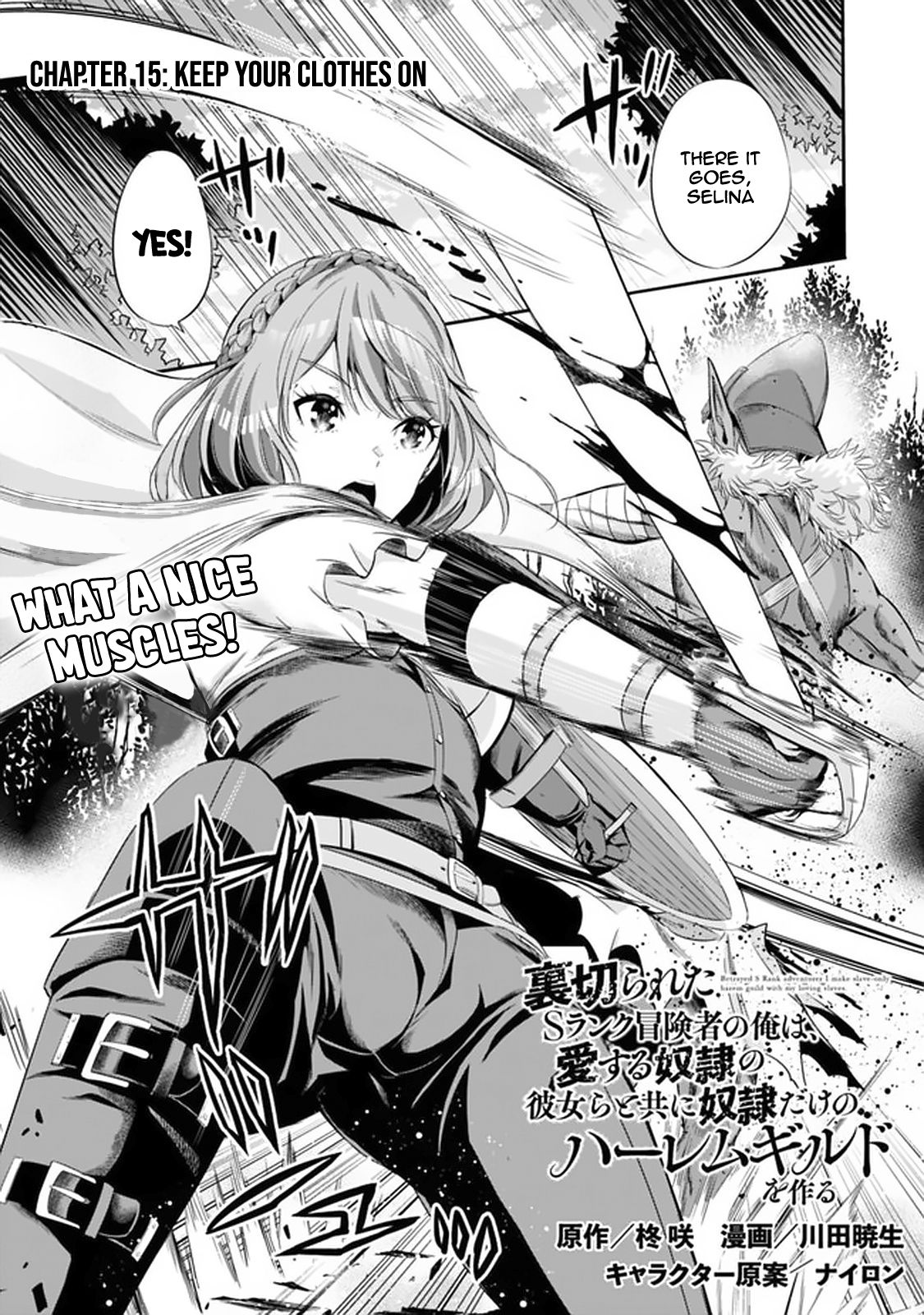 Page 2 of Chapter 15