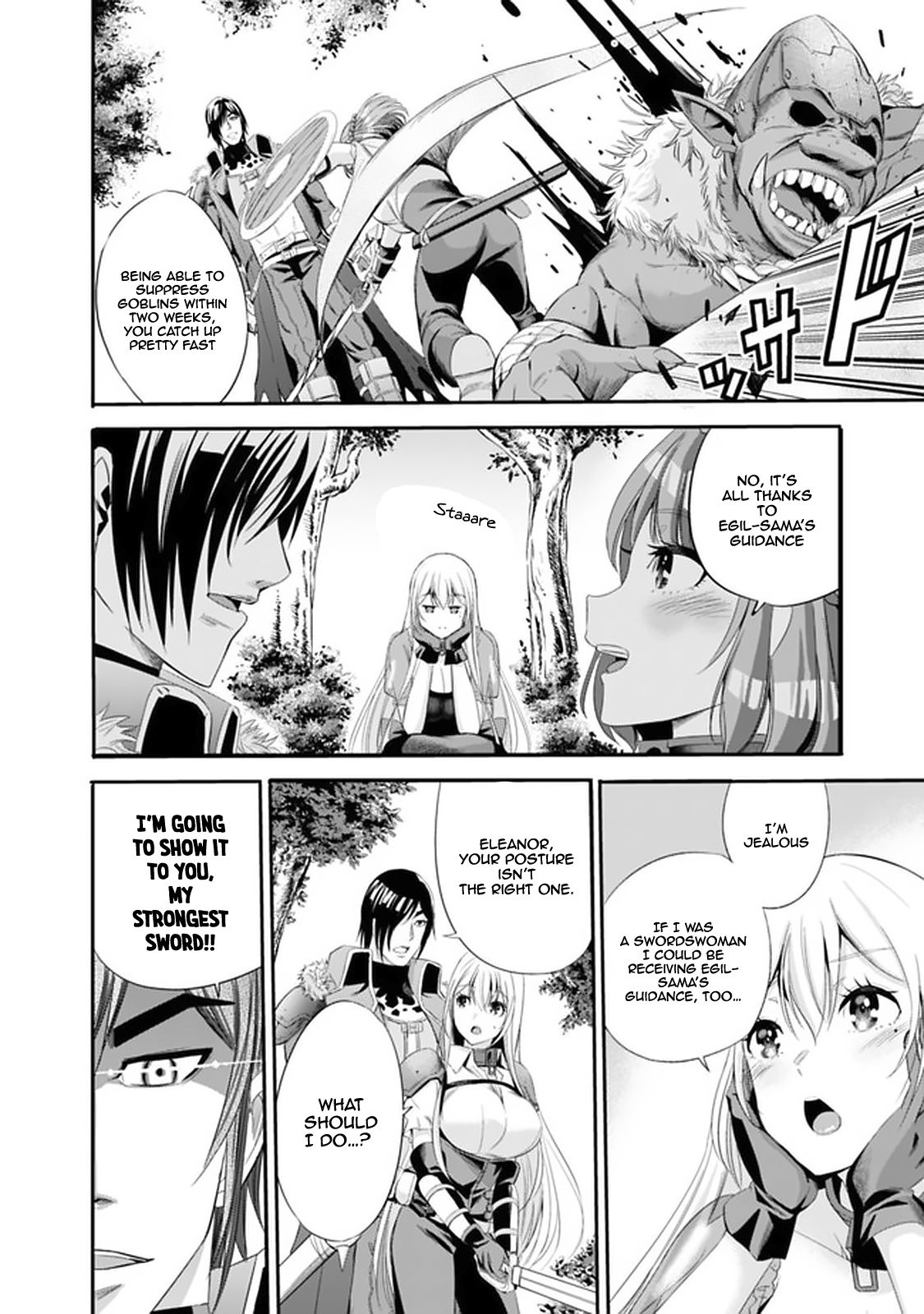 Page 3 of Chapter 15