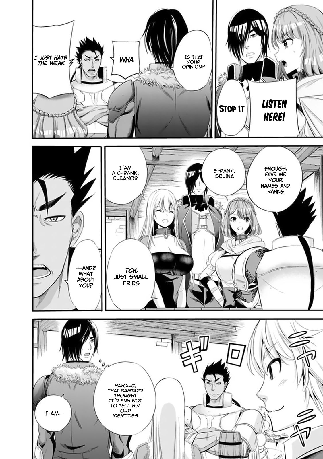 Page 7 of Chapter 15