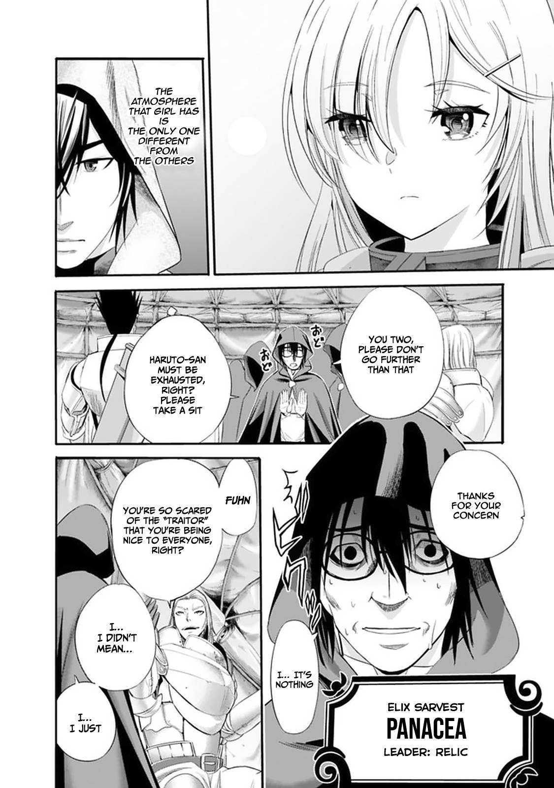 Page 6 of Chapter 16