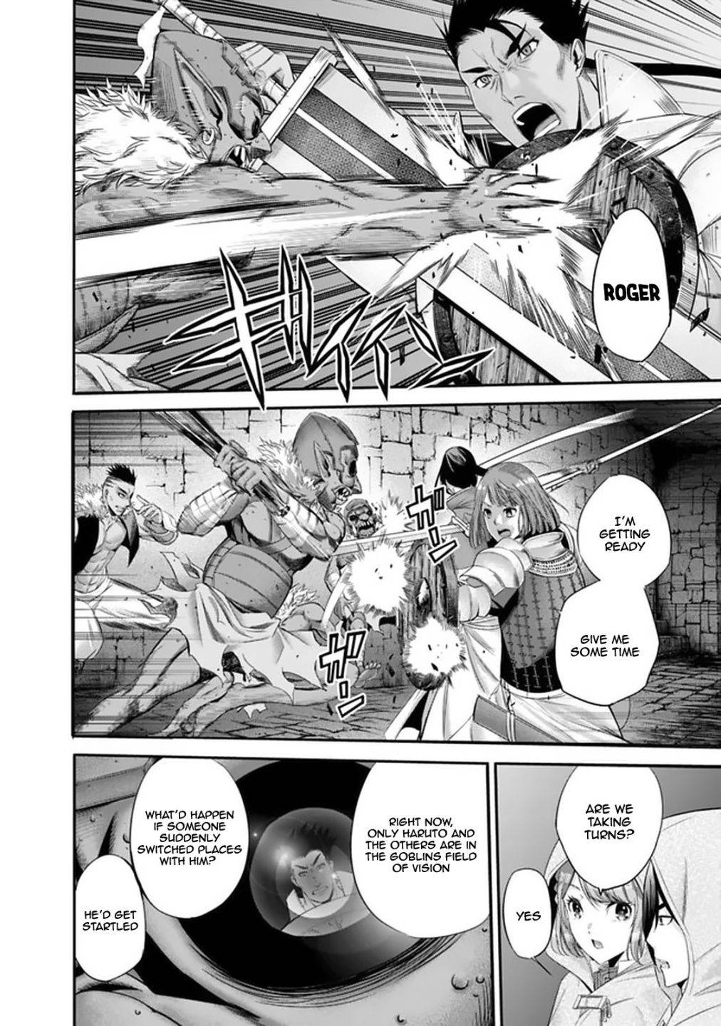 Page 9 of Chapter 17