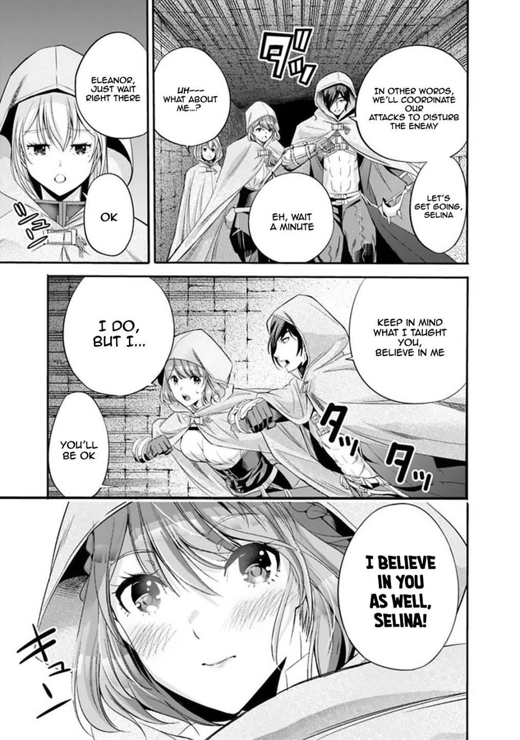 Page 10 of Chapter 17
