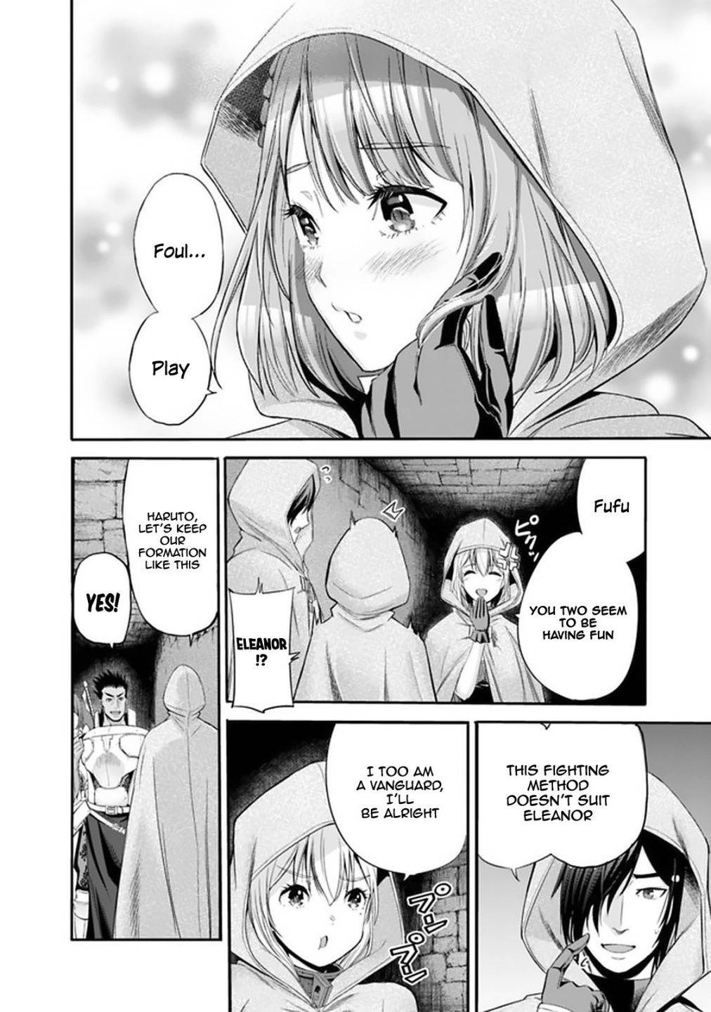 Page 15 of Chapter 17
