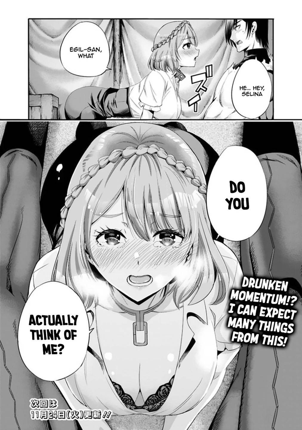 Page 17 of Chapter 17