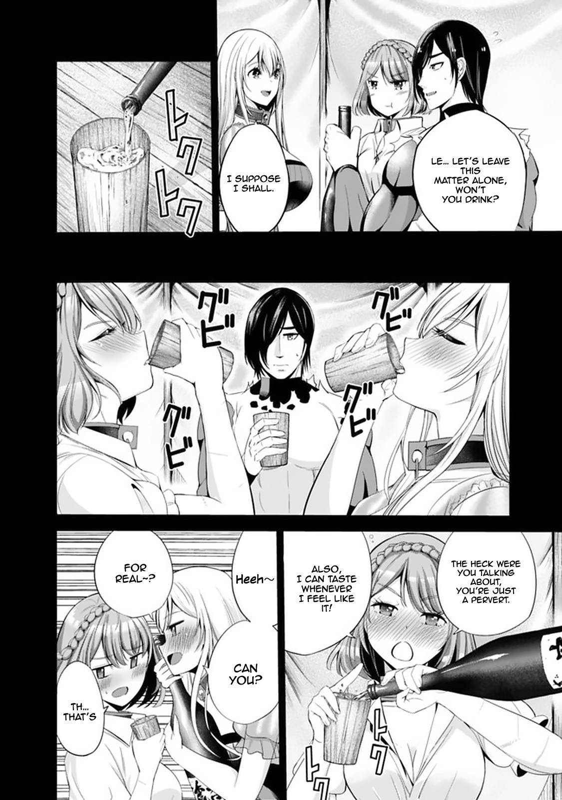 Page 5 of Chapter 18