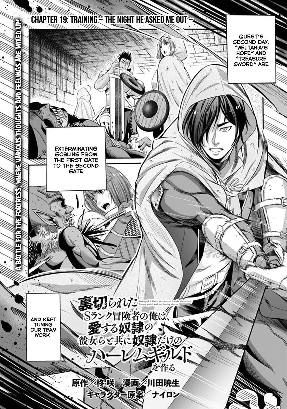 Page 2 of Chapter 19