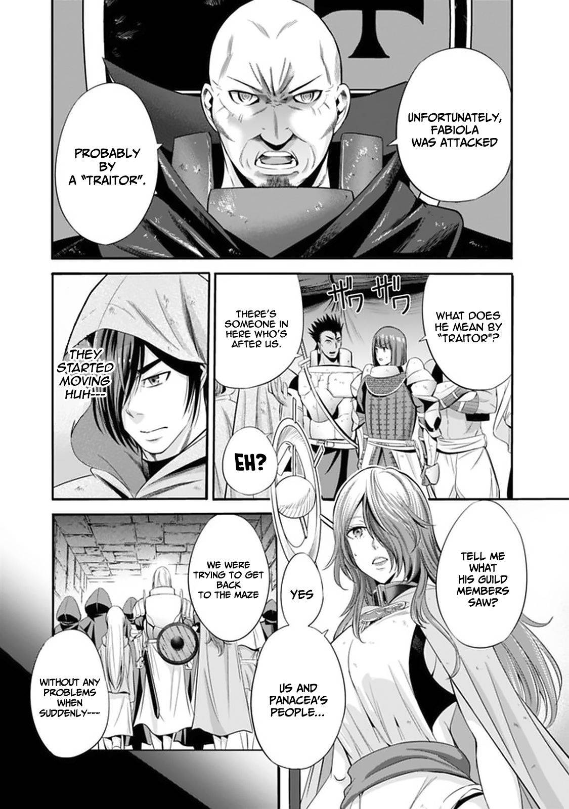 Page 4 of Chapter 19