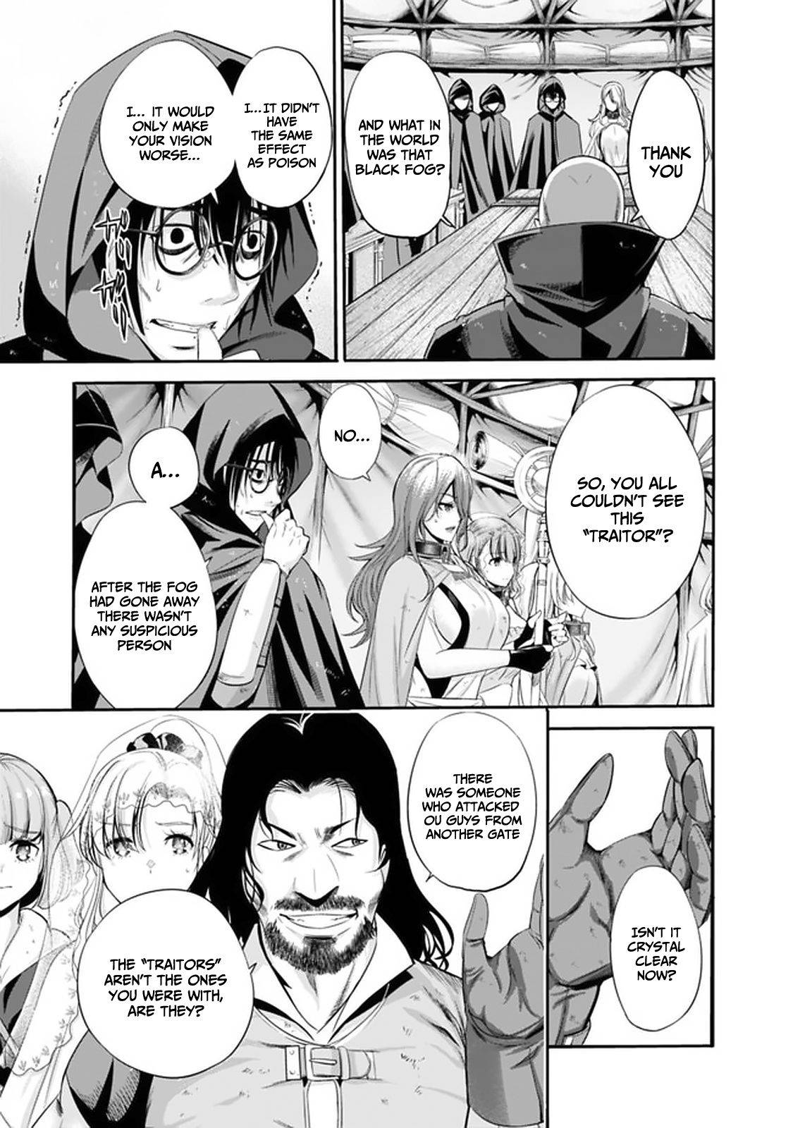 Page 6 of Chapter 19