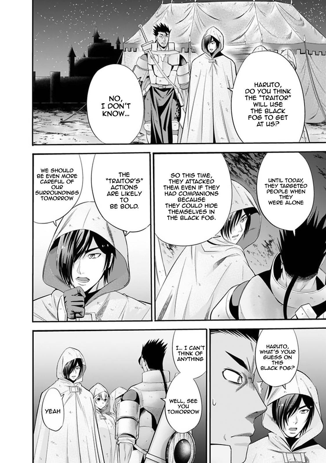 Page 9 of Chapter 19
