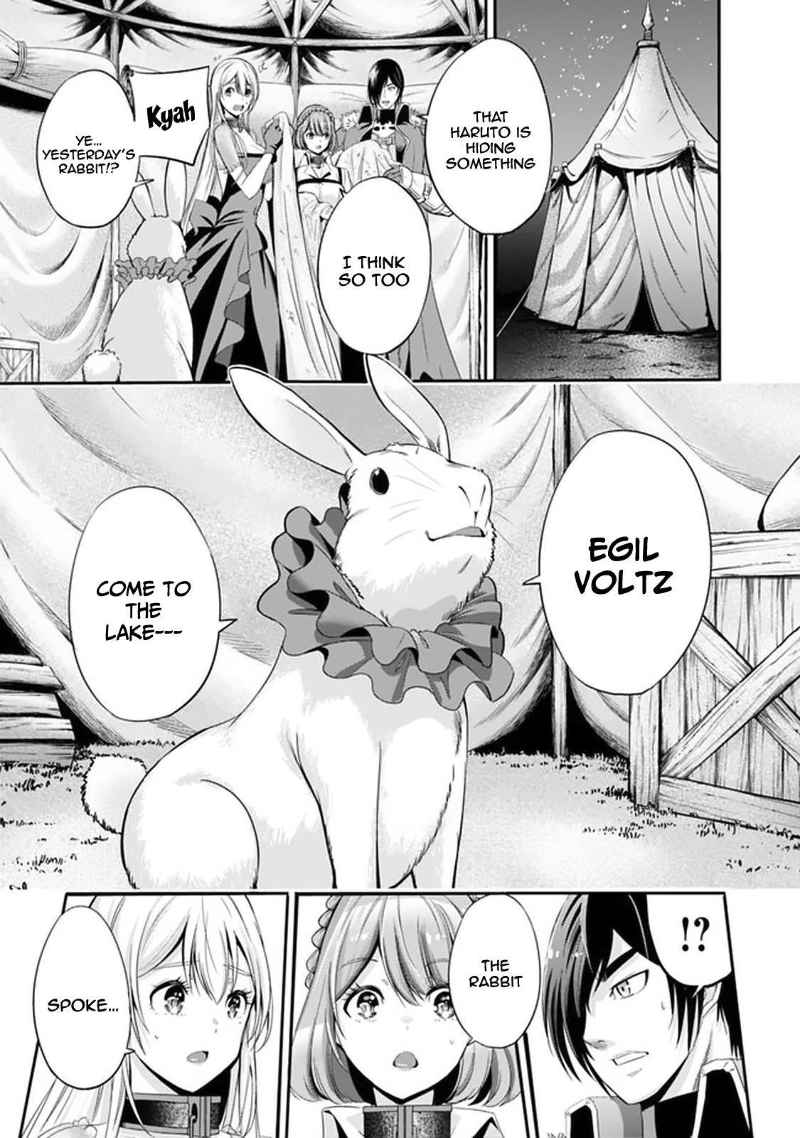 Page 10 of Chapter 19