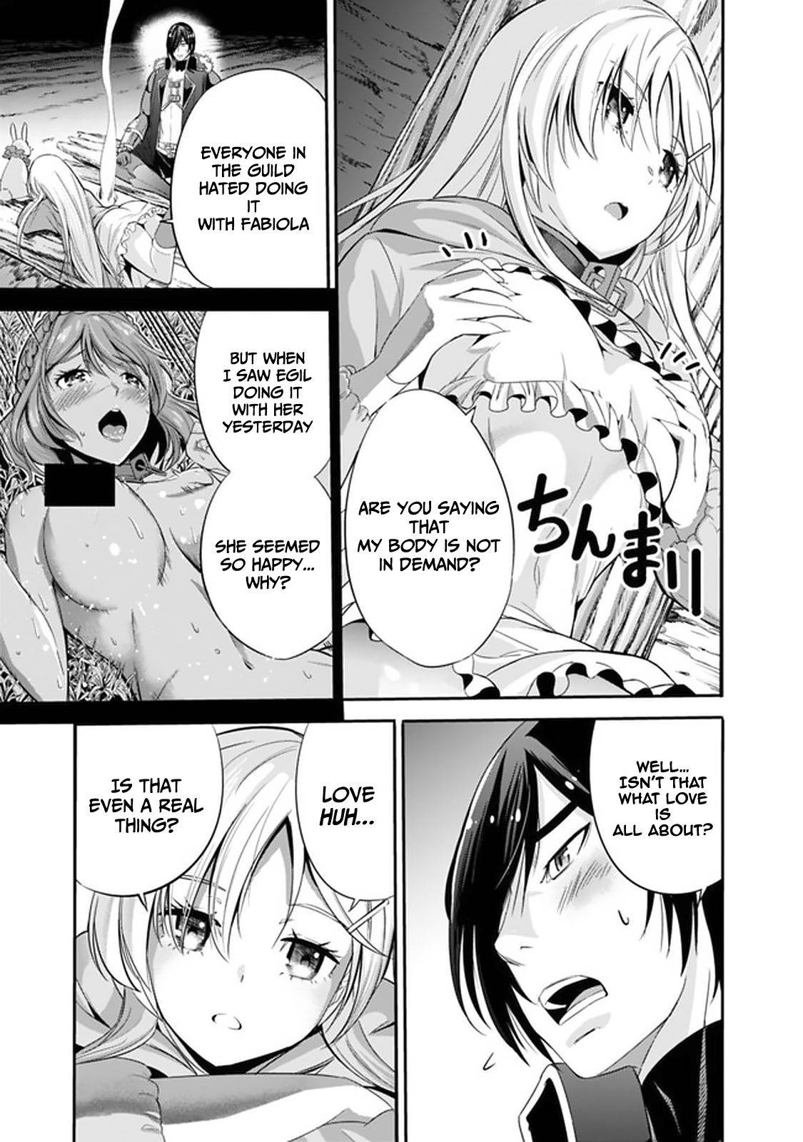 Page 16 of Chapter 19