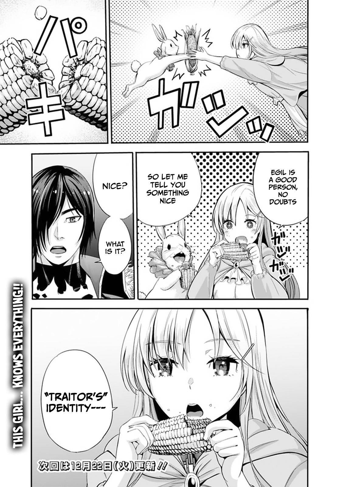 Page 18 of Chapter 19