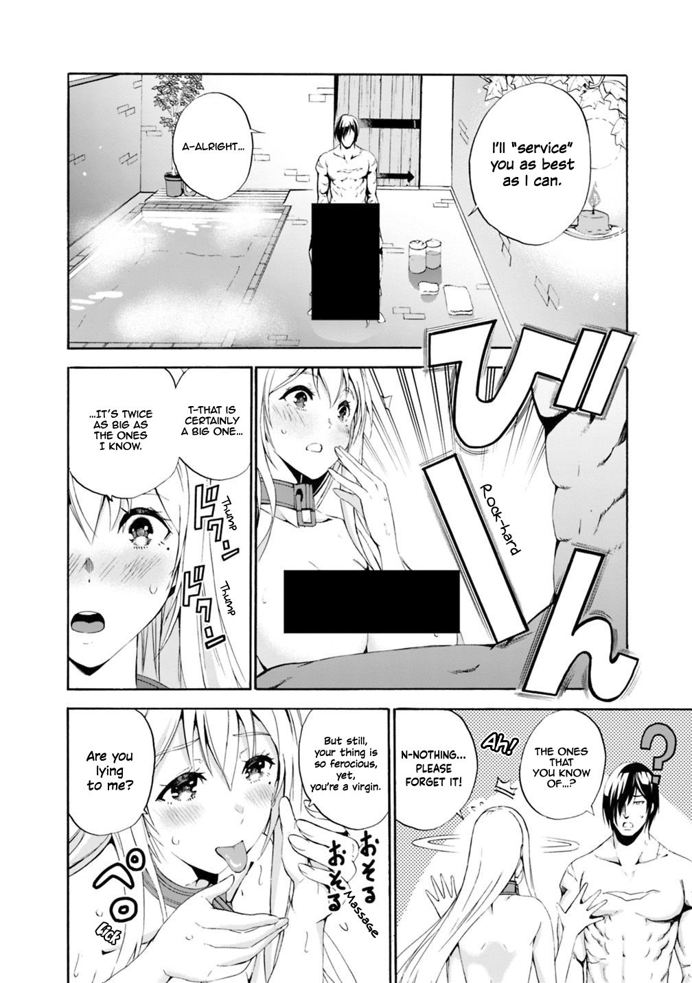 Page 22 of Chapter 2