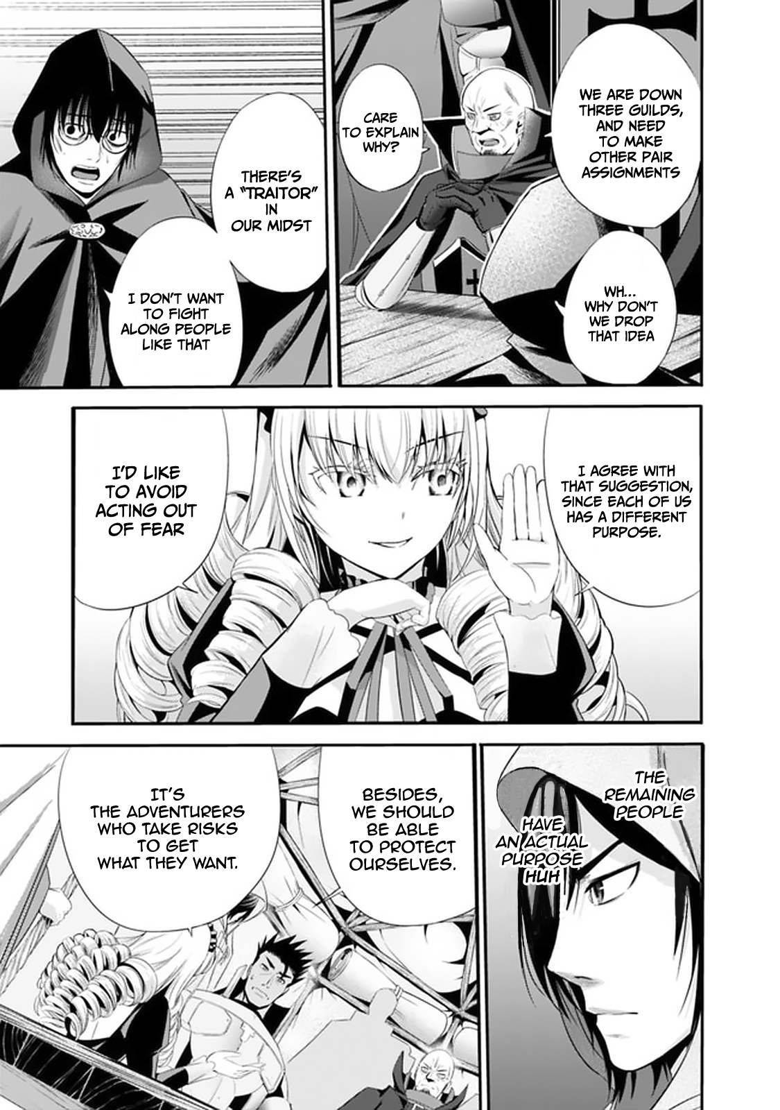 Page 4 of Chapter 20