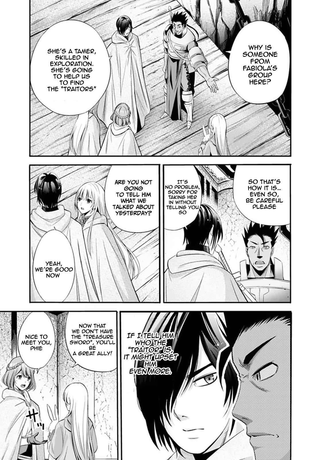Page 6 of Chapter 20