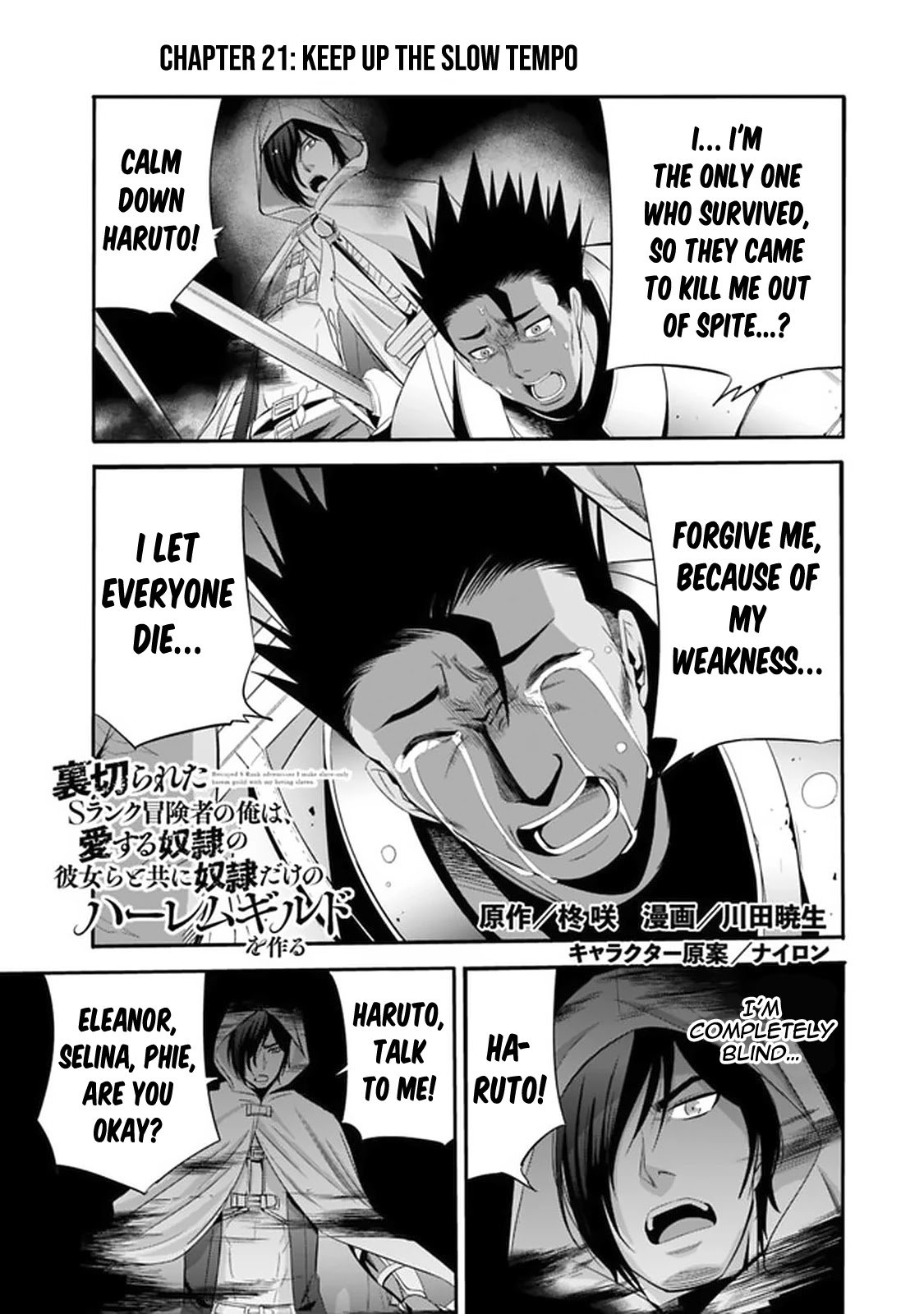 Page 2 of Chapter 21