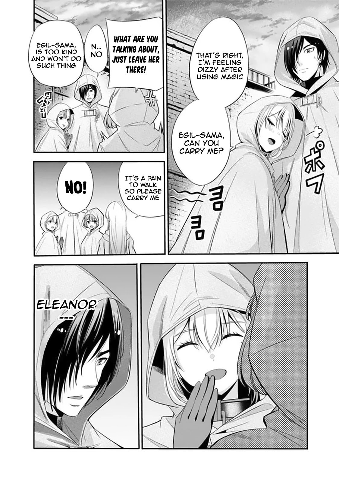 Page 7 of Chapter 21
