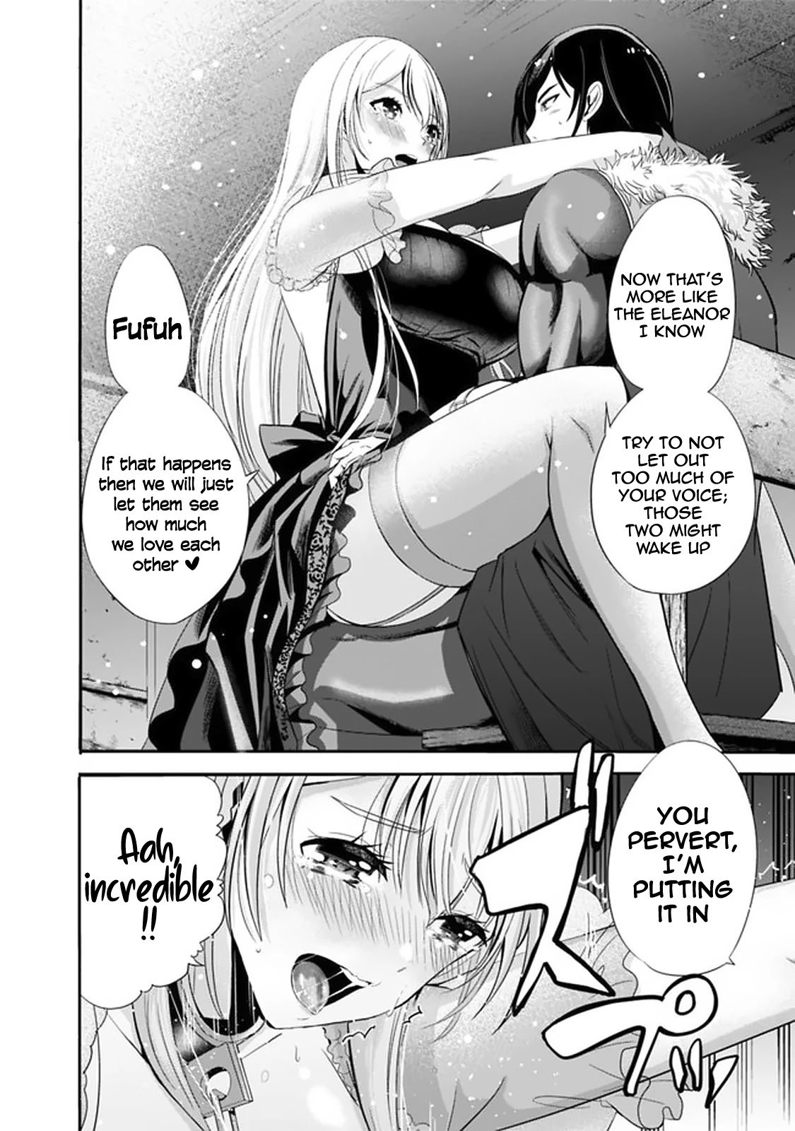 Page 13 of Chapter 21