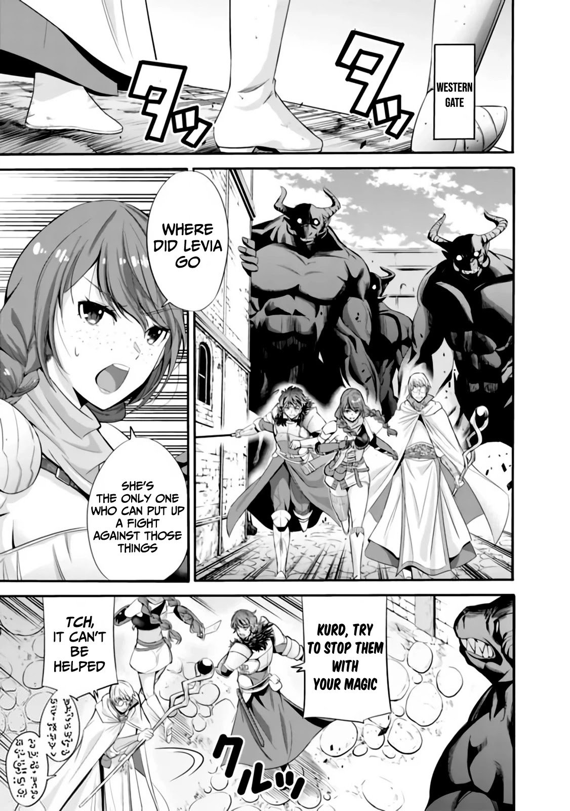 Page 4 of Chapter 22