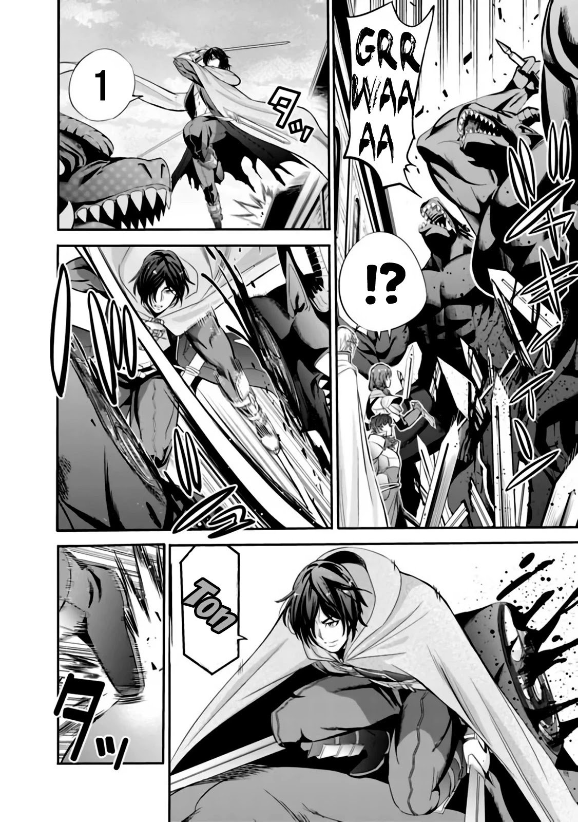 Page 7 of Chapter 22