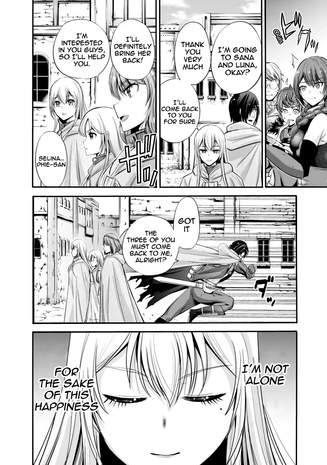 Page 12 of Chapter 22