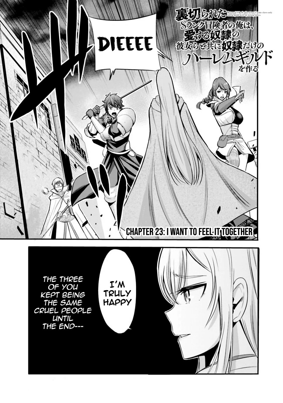Page 2 of Chapter 23
