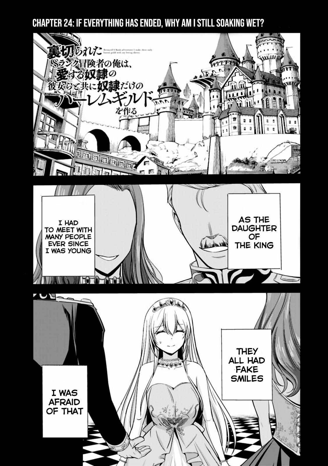 Page 2 of Chapter 24