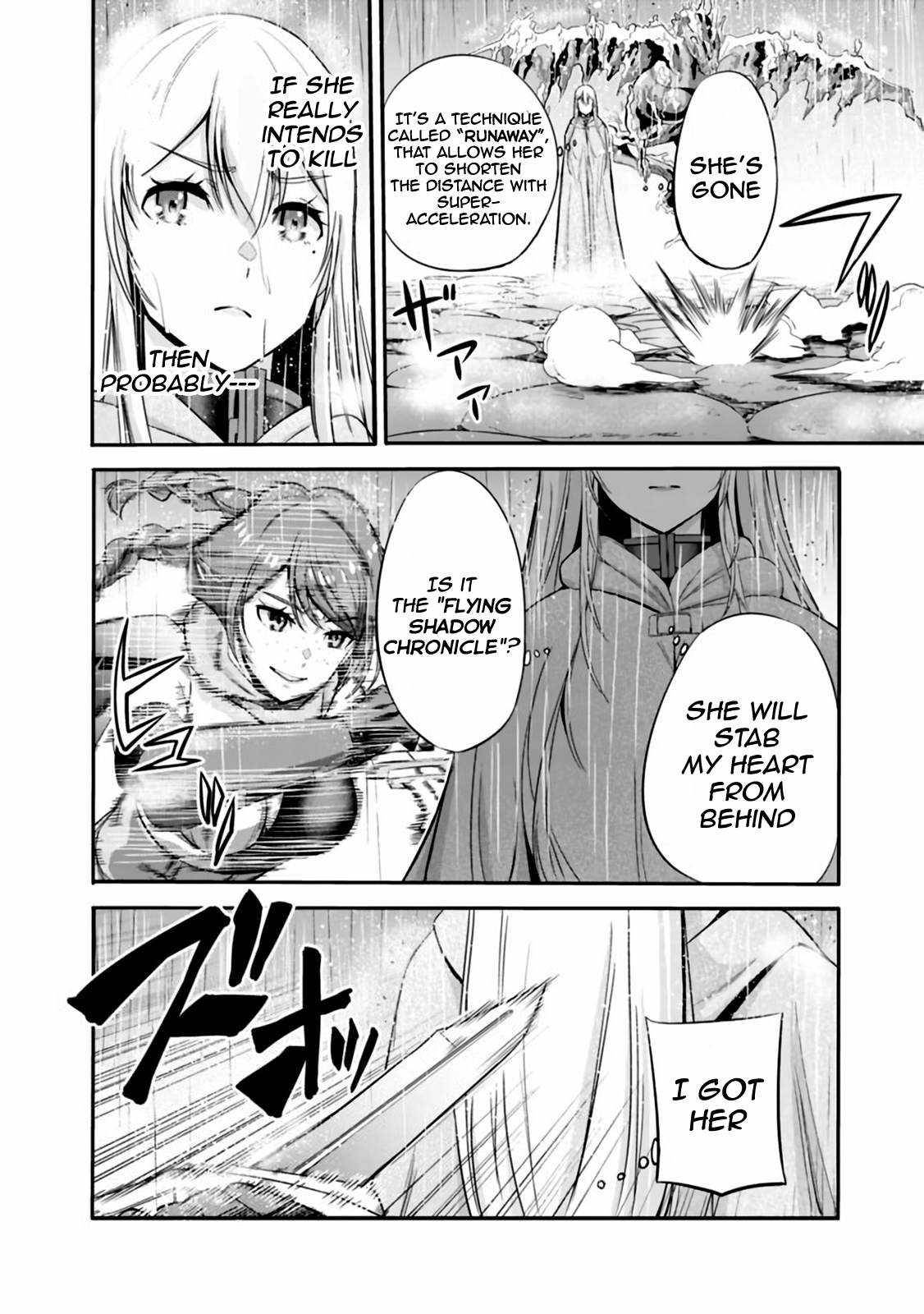 Page 7 of Chapter 24